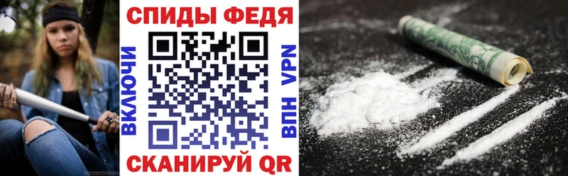 Amphetamine 97%  Новый Оскол 
