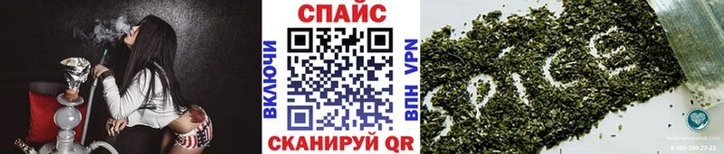 hydra ТОР  Новый Оскол  БУТИРАТ BDO 33%  купить  