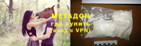 гашиш Армянск