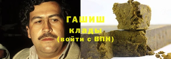 спиды Аркадак