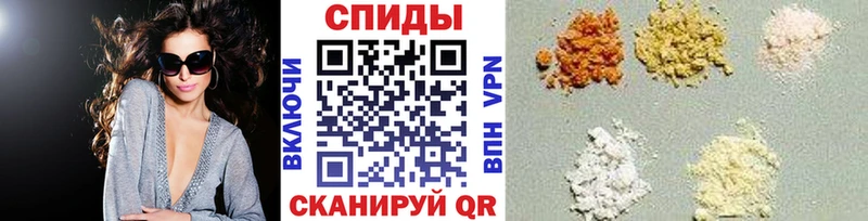 Метамфетамин винт  наркошоп  Новый Оскол 